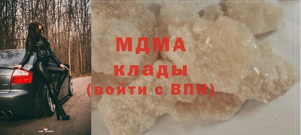 jwh Алексин
