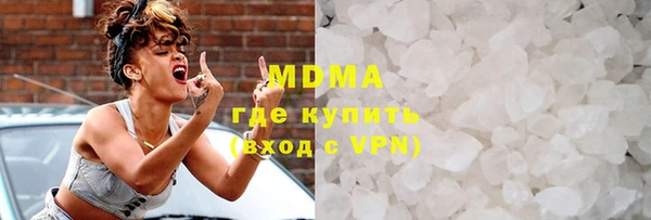 марки nbome Алзамай