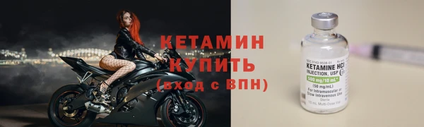 jwh Алексин
