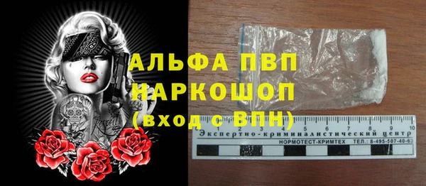 jwh Алексин