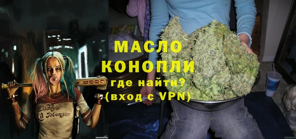 jwh Алексин