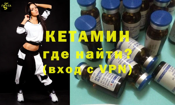 кокаин VHQ Алексеевка