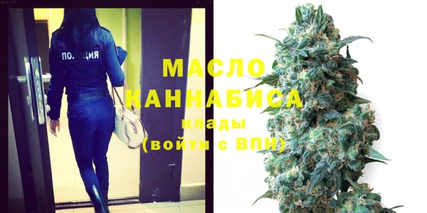 jwh Алексин