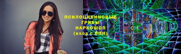 jwh Алексин