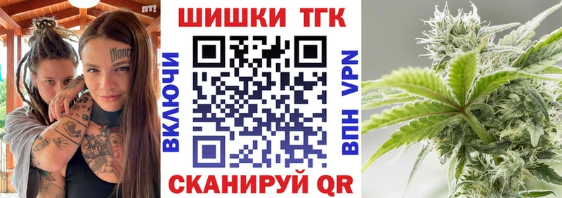 ссылка на мегу как войти  Алупка  Каннабис сатива 